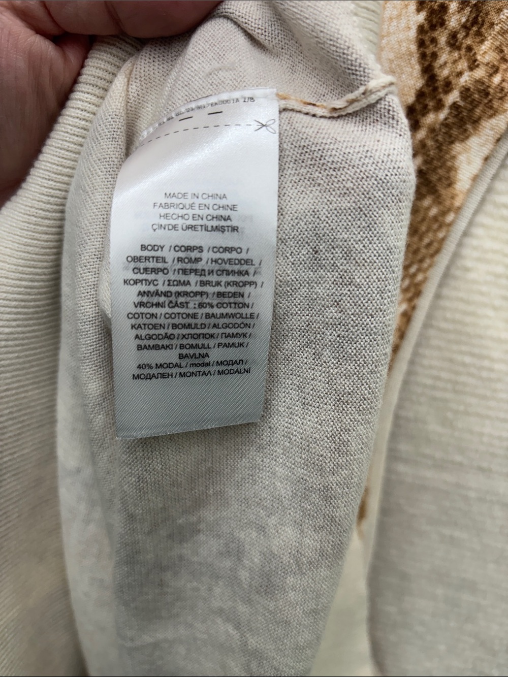 New Lauren Ralph Lauren Tan and Brown Snake-Print Sleeveless Tank 2X - Picture 6 of 6